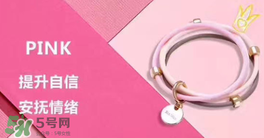 BinWan驅(qū)蚊手環(huán)怎么樣？BinWan驅(qū)蚊手環(huán)有效果嗎？