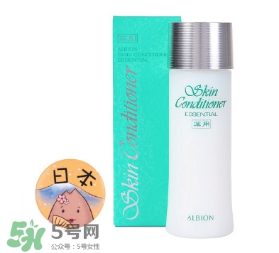 澳爾濱健康水使用方法 澳爾濱健康水可以每天用嗎 澳爾濱健康水使用方法 澳爾濱健康水可以每天用嗎