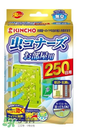 kincho金鳥驅(qū)蚊怎么樣？kincho金鳥驅(qū)蚊效果好嗎？