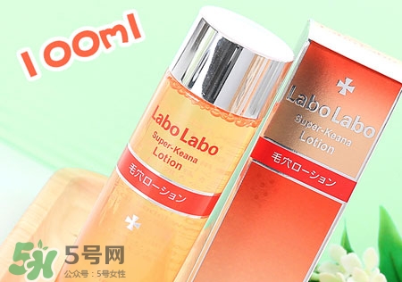 毛孔收斂水哪個牌子好_2017毛孔收斂水排行榜 毛孔收斂水哪個牌子好_2017毛孔收斂水排行榜