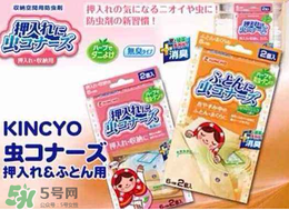 日本螨蟲貼有用嗎？螨蟲貼能不能祛除螨蟲？