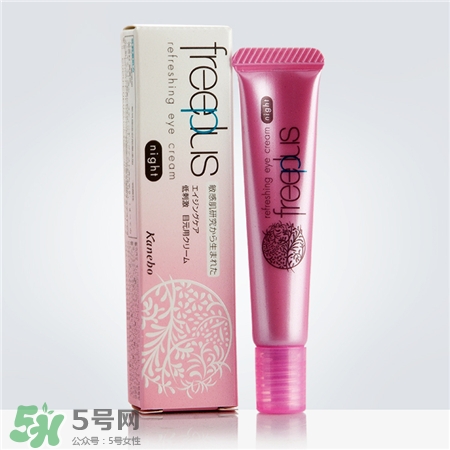 芙麗芳絲眼霜好用嗎?芙麗芳絲眼霜怎么樣? 芙麗芳絲眼霜好用嗎?芙麗芳絲眼霜怎么樣?