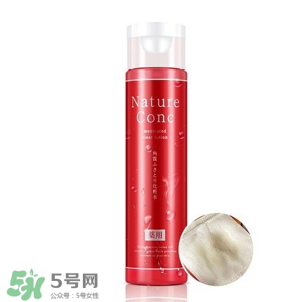 毛孔收斂水哪個牌子好_2017毛孔收斂水排行榜 毛孔收斂水哪個牌子好_2017毛孔收斂水排行榜