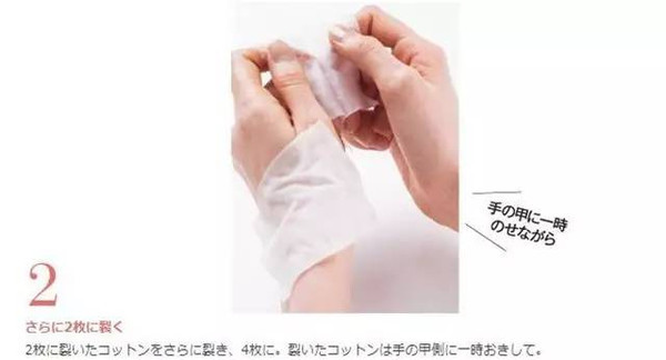 奧爾濱健康水怎么用？奧爾濱健康水的用法