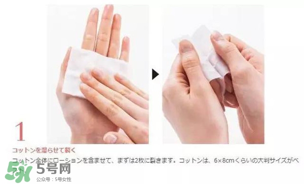 澳爾濱健康水使用方法 澳爾濱健康水可以每天用嗎 澳爾濱健康水使用方法 澳爾濱健康水可以每天用嗎