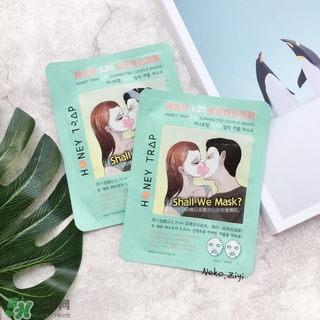 honey trap赫妮特520情侶面膜多少錢_專柜價格 honey trap赫妮特520情侶面膜多少錢_專柜價格