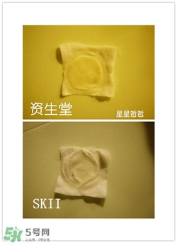 日立n2000美容儀怎么用？日立n2000使用方法