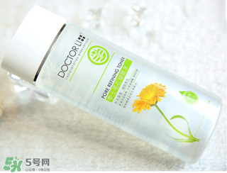 毛孔收斂水哪個牌子好_2017毛孔收斂水排行榜 毛孔收斂水哪個牌子好_2017毛孔收斂水排行榜