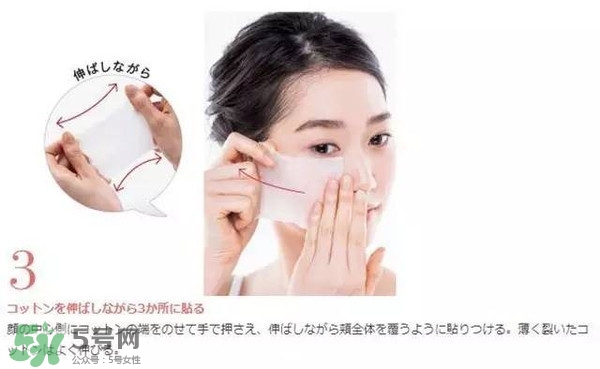 澳爾濱健康水使用方法 澳爾濱健康水可以每天用嗎 澳爾濱健康水使用方法 澳爾濱健康水可以每天用嗎