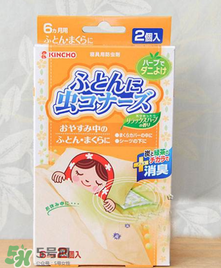 日本螨蟲貼有用嗎？螨蟲貼能不能祛除螨蟲？