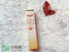 城野醫(yī)生黃金眼霜多少錢(qián)?城野醫(yī)生黃金眼霜價(jià)格 城野醫(yī)生黃金眼霜多少錢(qián)?城野醫(yī)生黃金眼霜價(jià)格