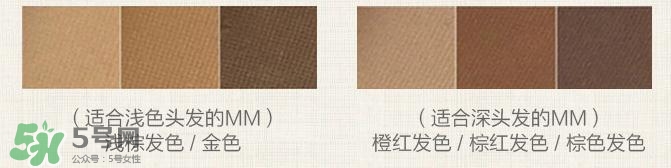 kate三色眉粉怎么用？kate三色眉粉使用方法