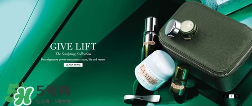 海藍(lán)之謎一套多少錢 海藍(lán)之謎哪款產(chǎn)品最好 海藍(lán)之謎一套多少錢 海藍(lán)之謎哪款產(chǎn)品最好