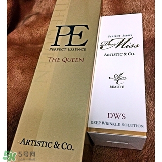 miss arrivo ghost美容儀怎么用？miss arrivo使用方法