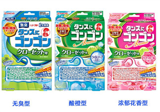 日本螨蟲貼有用嗎？螨蟲貼能不能祛除螨蟲？