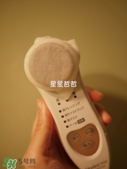 日立n2000美容儀怎么用？日立n2000使用方法