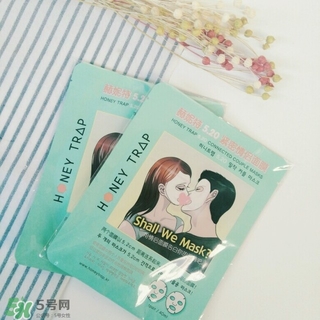 honey trap赫妮特520情侶面膜多少錢_專柜價格 honey trap赫妮特520情侶面膜多少錢_專柜價格