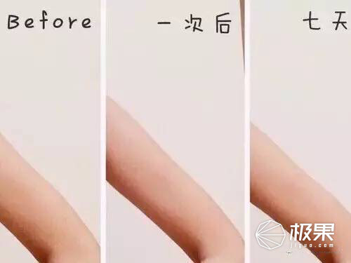 refa眼部和黃金棒哪個好？refa眼部按摩儀和24k黃金棒對比