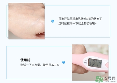 meishoku明色胎盤素眼霜真假辨別對比圖 meishoku明色胎盤素眼霜真假辨別對比圖