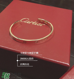 卡地亞手鐲是什么材質(zhì)？卡地亞手鐲是鍍金的嗎？