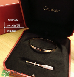 卡地亞手鐲是橢圓形的嗎？卡地亞手鐲是什么形狀？