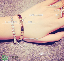 卡地亞手鐲是橢圓形的嗎？卡地亞手鐲是什么形狀？