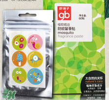 好孩子驅(qū)蚊貼怎么樣？好孩子驅(qū)蚊貼有效嗎？
