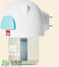 好孩子驅(qū)蚊液怎么樣？好孩子驅(qū)蚊液有效果嗎？