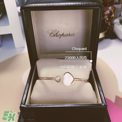 chopard手鐲是什么材質(zhì)？蕭邦手鐲是鍍金的嗎？