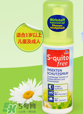 S-quito free有激素嗎？S-quito free產(chǎn)品含不含激素呢？