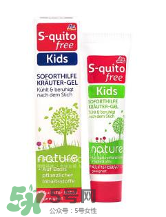 S-quito free防蚊水適合多大的孩子用？S-quito free防蚊水適合年齡