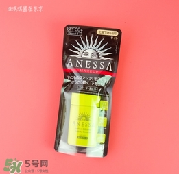 安耐曬bb霜多少錢？安耐曬防曬bb霜專柜價(jià)格