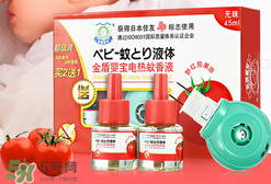 金盾和金盾嬰寶的區(qū)別 金盾和金盾嬰寶是一樣的嗎？