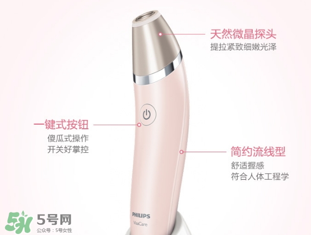 飛利浦微晶緊致嫩膚儀怎么用？飛利浦微晶緊致嫩膚儀副作用