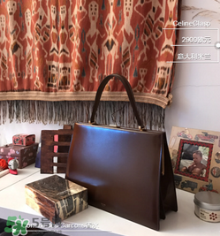 celine clasp多少錢？celine clasp專柜價(jià)格