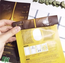 麗得姿水油調(diào)和油袋面膜怎么樣_好用嗎 麗得姿水油調(diào)和油袋面膜怎么樣_好用嗎