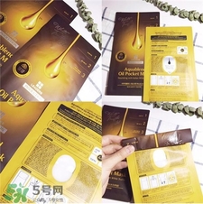 麗得姿水油調(diào)和油袋面膜怎么樣_好用嗎 麗得姿水油調(diào)和油袋面膜怎么樣_好用嗎