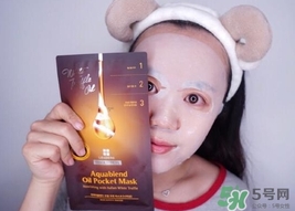 麗得姿水油調(diào)和油袋面膜多少錢_專柜價(jià)格 麗得姿水油調(diào)和油袋面膜多少錢_專柜價(jià)格