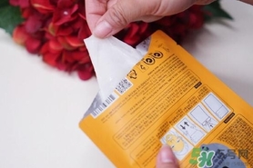 麗得姿水油調(diào)和油袋面膜多少錢_專柜價(jià)格 麗得姿水油調(diào)和油袋面膜多少錢_專柜價(jià)格