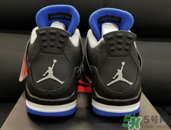 air jordan 4 game royal多少錢？aj4黑藍配色專柜價格