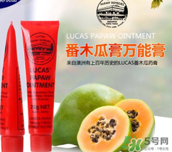 lucas papaw ointment嬰兒能用嗎？lucas 木瓜膏寶寶能用嗎？