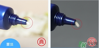 meishoku明色胎盤素眼霜真假辨別對比圖 meishoku明色胎盤素眼霜真假辨別對比圖