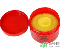 澳洲木瓜膏嬰兒能用嗎？澳洲木瓜膏新生兒能用嗎？