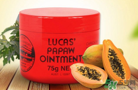 澳洲木瓜膏好用嗎？澳洲木瓜膏怎么樣？