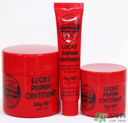 澳洲木瓜膏好用嗎？澳洲木瓜膏怎么樣？