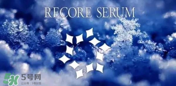 dds鮭魚精華成分 dds鮭魚精華味道 dds鮭魚精華成分 dds鮭魚精華味道