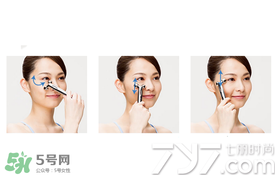 refa眼部美容儀怎么用？refa眼部美容儀使用方法