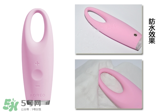 foreo眼部按摩儀好用嗎？foreo iris眼部按摩儀副作用