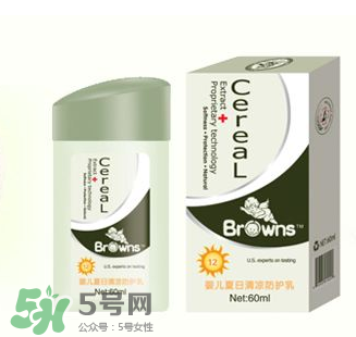 布朗博士驅(qū)蚊液怎么樣？布朗博士驅(qū)蚊液好用嗎？