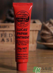 lucas papaw ointment嬰兒能用嗎？lucas 木瓜膏寶寶能用嗎？